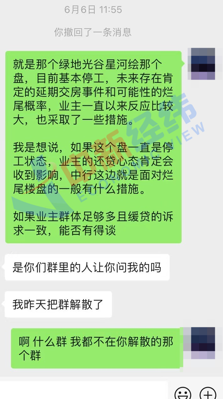 武汉六中上智中学官网_武汉360中房网_武汉长虹中学官网