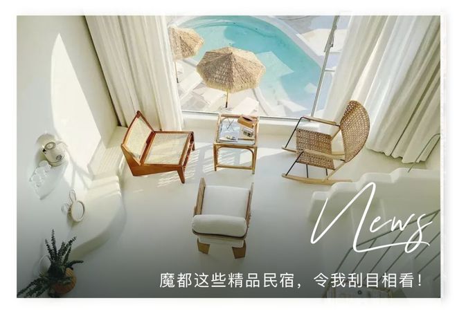 芜湖绿地镜湖世纪城海顿公馆_世纪城国际公馆布里斯班别墅户型图_红公馆世纪