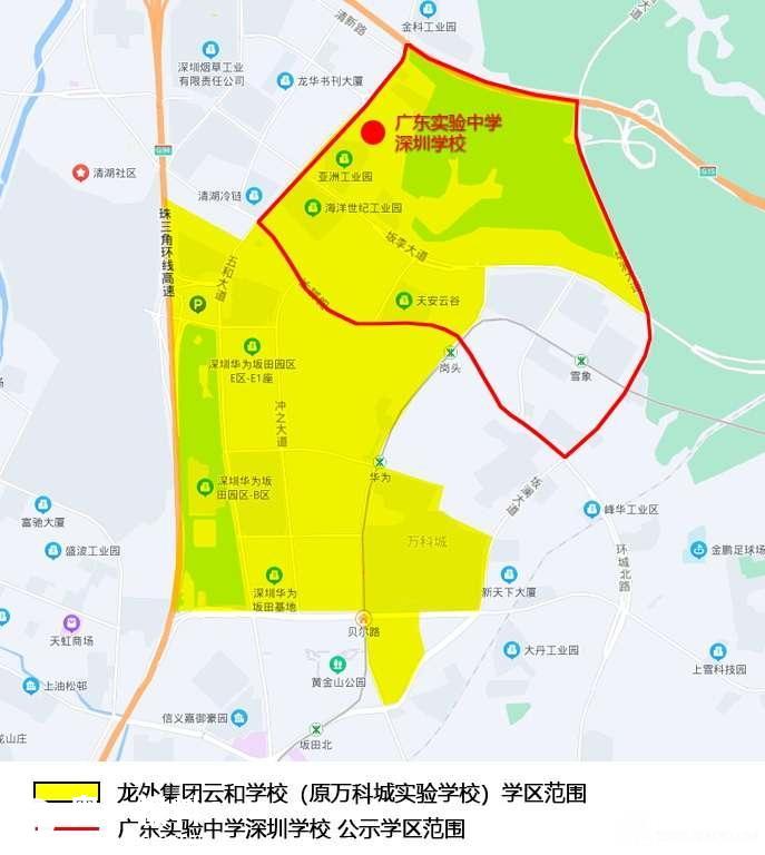 学区划分原则_湖州中学学区划分_上海学区划分原则