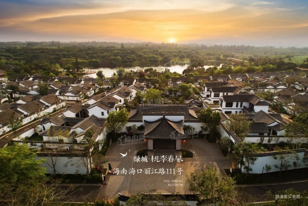 春风桃李花开日_绿城桃李春风建筑风格_春风桃李花开日 秋雨梧桐叶落时