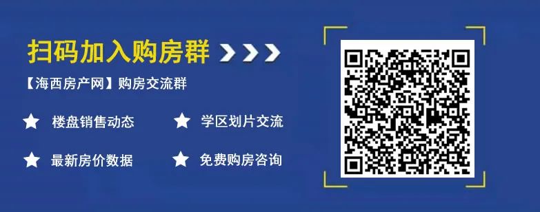 2018年福州土地拍卖_福州拍卖土地_福州 2013年第一次土地拍卖