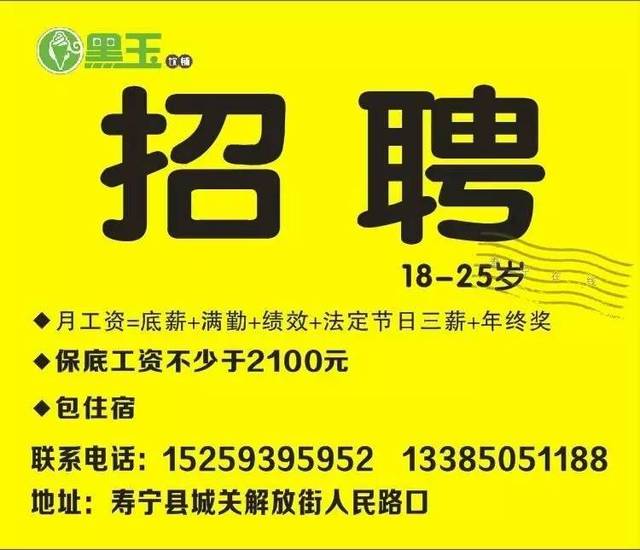 渑池二手小区房急售_姚家小区二手房_链家自如友家收房