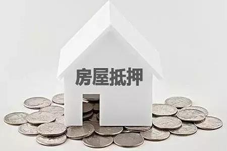 首套房公积金贷款二套房商贷首付_建设银行二套房贷款计算器_银行怎样计算贷款天数