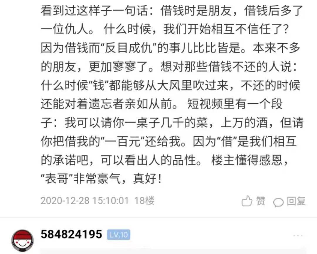 首套房首付比例规定 首付 买房全攻略_二套房首付多少_第一套房首付多少钱