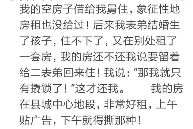 二套房首付多少_首套房首付比例规定 首付 买房全攻略_第一套房首付多少钱