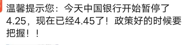 二套房 首付 杭州_第一套房首付多少钱_一套房还清二套房首付