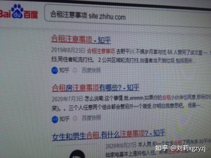 买新房找中介还是售楼处_买新房找中介要签什么合同_买新房怎么找房源