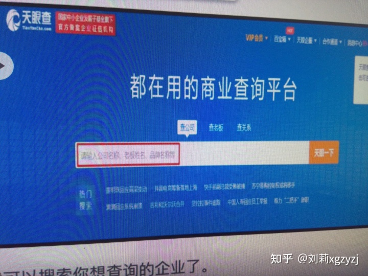 买新房找中介要签什么合同_买新房怎么找房源_买新房找中介还是售楼处