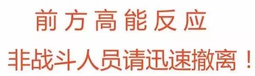 WOW~2020年，广州将有30个特色小镇！有你家附近的吗？