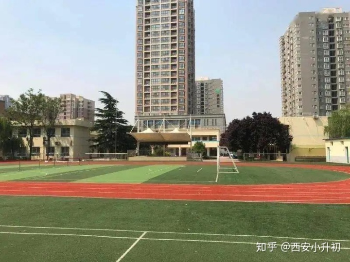 陕师大附小御锦城小学_陕师大附小御锦城小学_陕师大御锦城小学收费