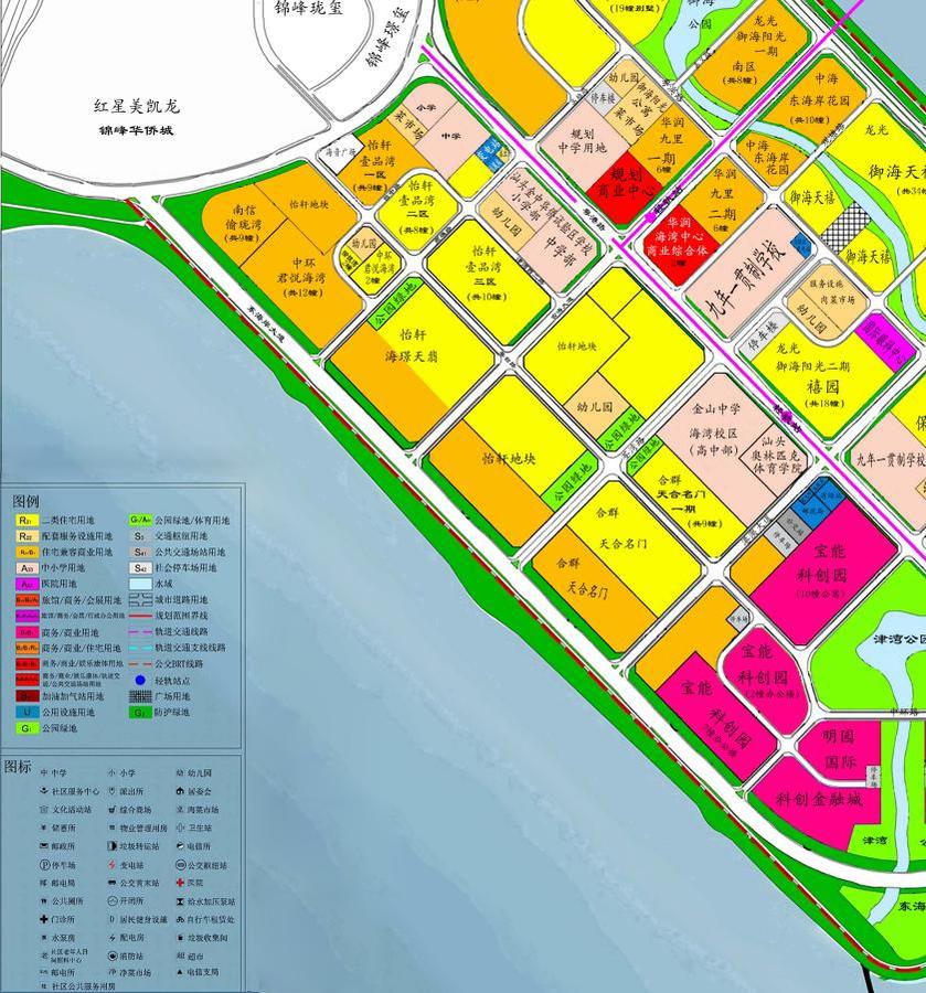 怡轩地产巨献：怡轩•海璟天翡 拟建18栋32-33层高层住宅