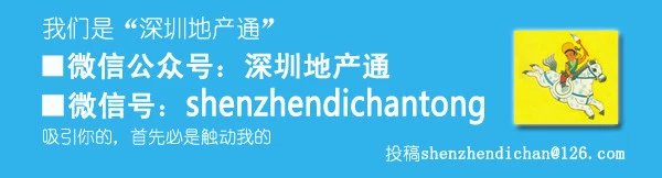 柳州了市住房保障网_潮州市人民 政府 关于 调整 普通住房 价格标准_北京地铁票价调整 人民评论