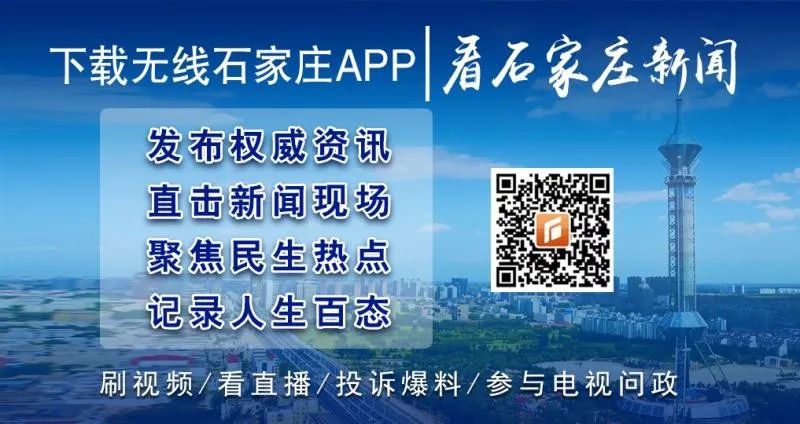 上海共有产权保障房申请条件_保障房去那里申请_石家庄怎么申请保障房