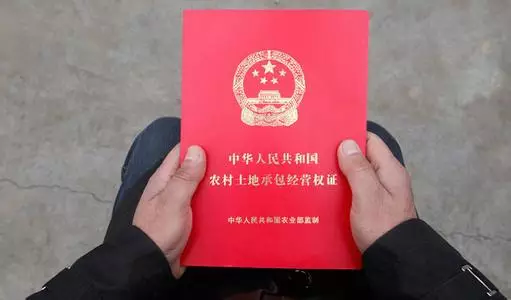 福利分房被拆国家有什么政策_国家关于再婚夫妻享受福利分房政策_福利分房政策