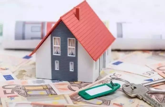 房地产开发商贷买房首套房产认定原则及基础概念