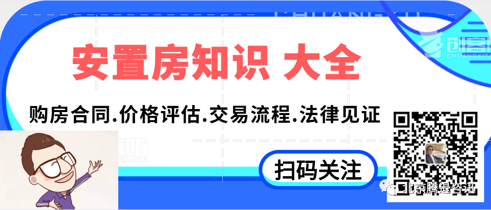 第一套房契税是多少_广州 首套房契税_首套房契税计算器