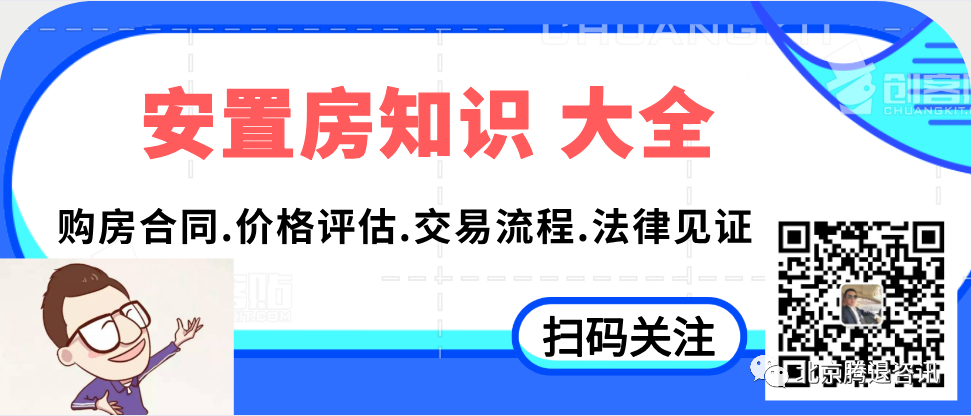 
据财征收房地产税还很远，还有很多工作要做
