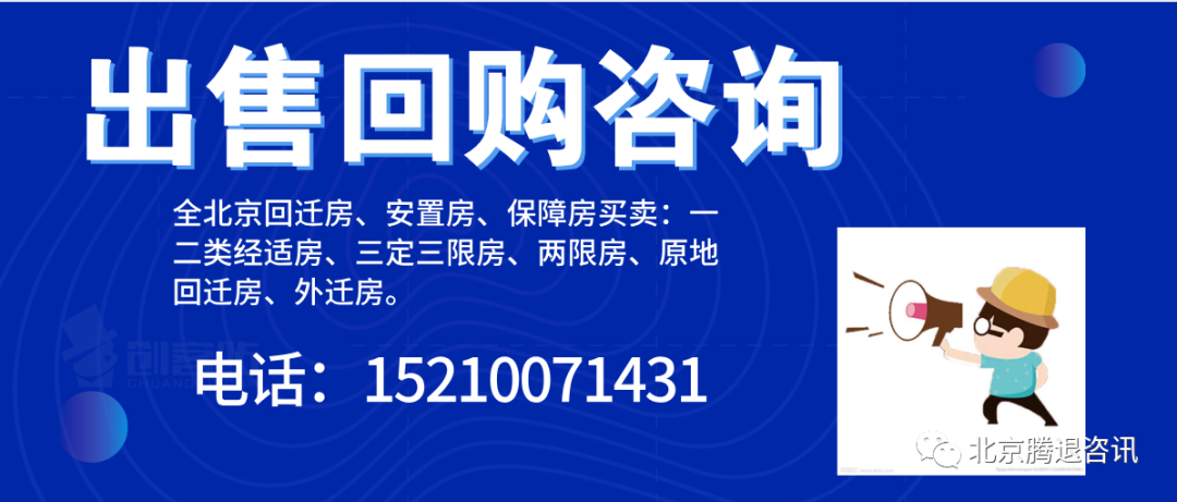 首套房契税计算器_广州 首套房契税_第一套房契税是多少