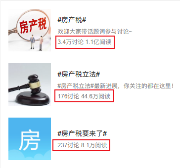 广州 首套房契税_第一套房契税是多少_首套房契税计算器