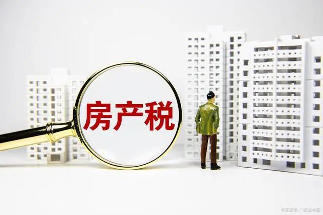第一套房契税是多少_广州 首套房契税_首套房契税计算器