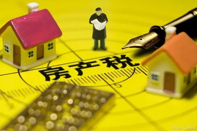 第一套房契税是多少_首套房契税计算器_广州 首套房契税