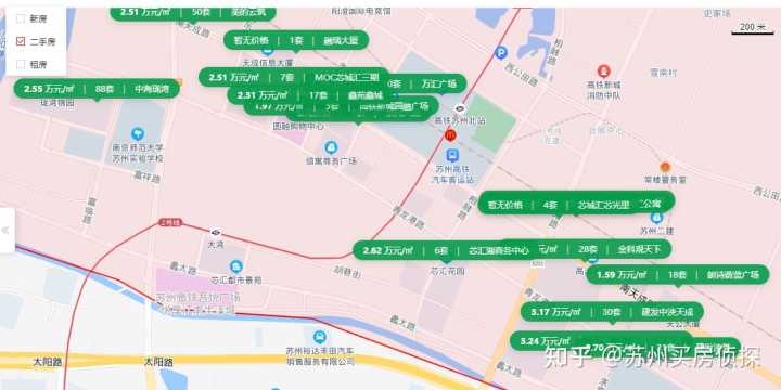 300万要是在苏州买四房高铁站周围的新二手房分析