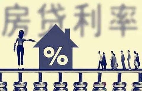 广州首套房贷9.5折成主流个别有8.8折优惠(组图)