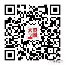 大井峪裕峰花园_大井峪城中村改造_太原大井峪拆除不了