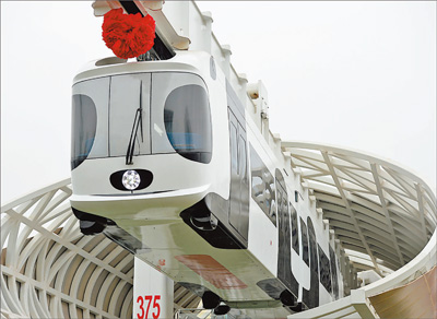 重庆轻轨5号线通车_重庆轻轨10线最新消息_重庆轻轨6号线国博线