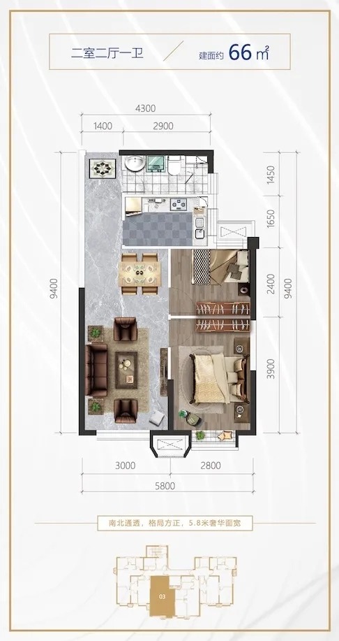 徐州山南小镇a5户型图_徐州宝信润山二期户型图_徐州山南小镇户型图