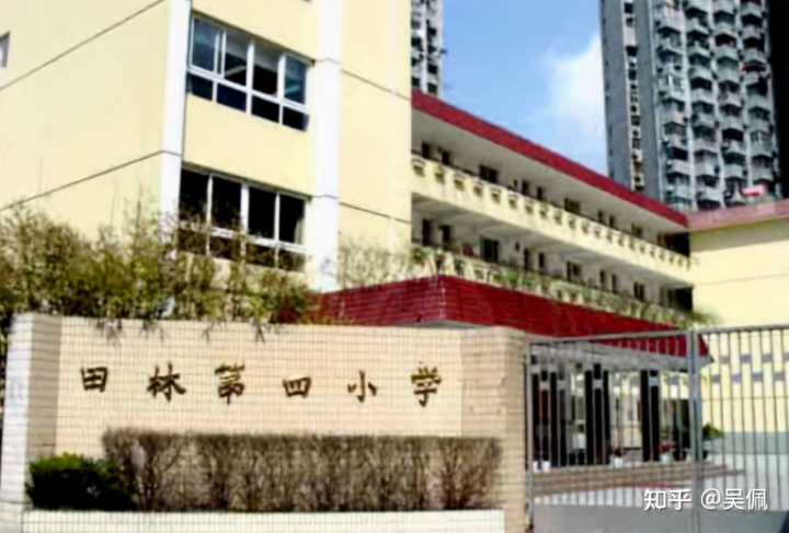 花桥外包区公办小学_合肥政务区公办幼儿园_花桥绿地21城a区