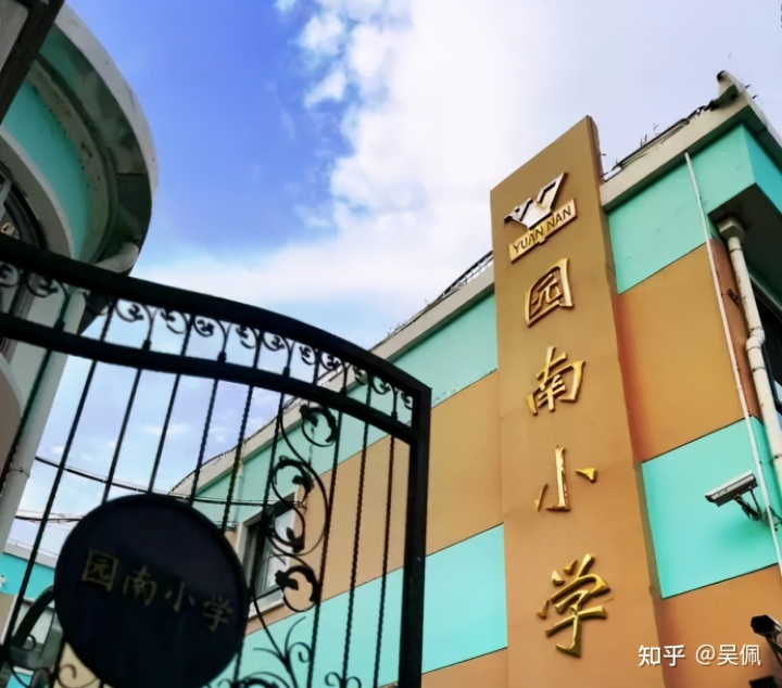 花桥绿地21城a区_合肥政务区公办幼儿园_花桥外包区公办小学