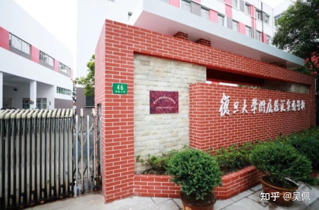 花桥外包区公办小学_花桥绿地21城a区_合肥政务区公办幼儿园