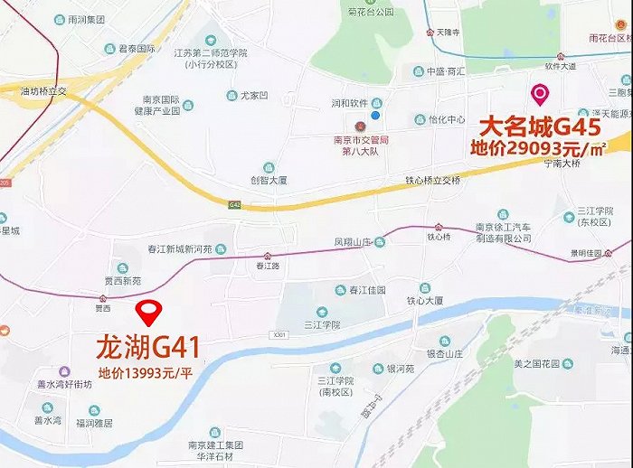 南京 土地 拍卖_南京土地拍卖最新消息_南京 土地拍卖