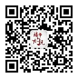 绿地老街坊房价_上海金山绿地老街房价_上海金山绿地老街最新房价