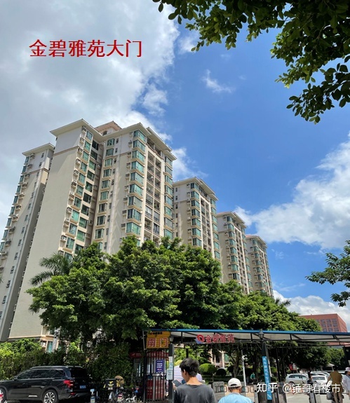 芜湖左岸是高档小区吗_山水云房是高档小区吗_山水云房是高档小区吗