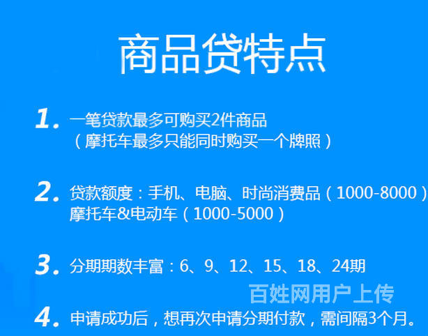 上海第二套房契税_上海二套房政策 契税_上海第二套房契税
