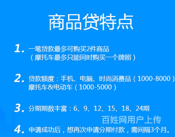 上海第二套房契税_上海二套房政策 契税_上海第二套房契税
