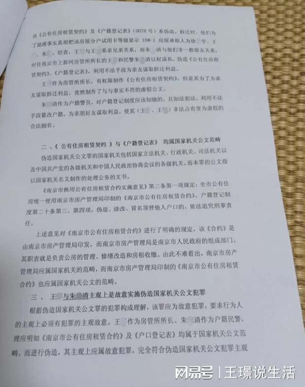 深圳怎么申请公租房申请条件_2016年深圳申请公租房在哪里申请_九江公租房怎么申请