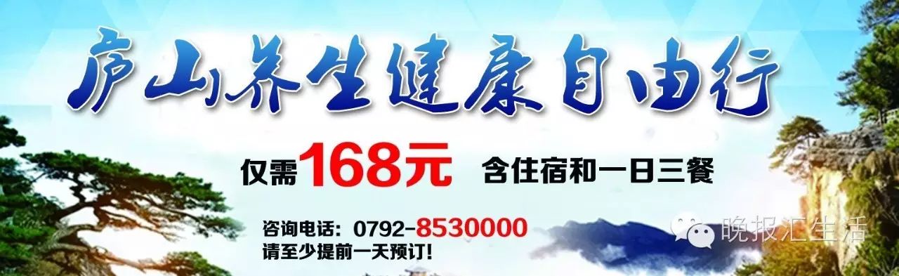 深圳怎么申请公租房申请条件_九江公租房怎么申请_2016年深圳申请公租房在哪里申请