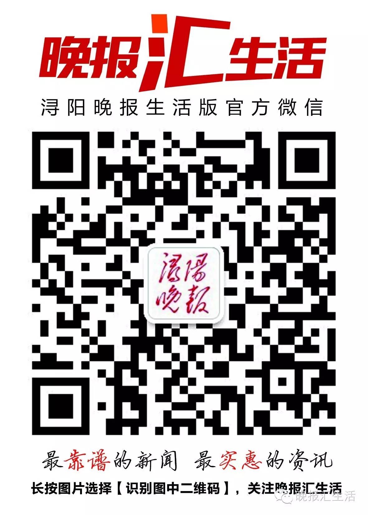 深圳怎么申请公租房申请条件_2016年深圳申请公租房在哪里申请_九江公租房怎么申请