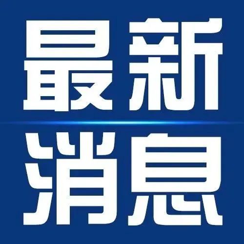 pearson列联系数_莫列多住宅_联列住宅是什么房