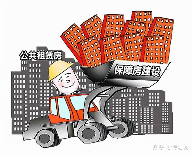 上海公房租赁条例_上海公房租赁新条例_北京市房屋租赁管理条例