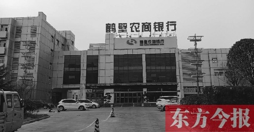 房贷面签空白合同签字_房贷面签签了空白合同_工行房贷空白合同