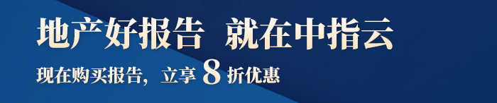 多城降低买房门槛：安徽池州20家房企首付降至2成，今年已有60城推购房补贴