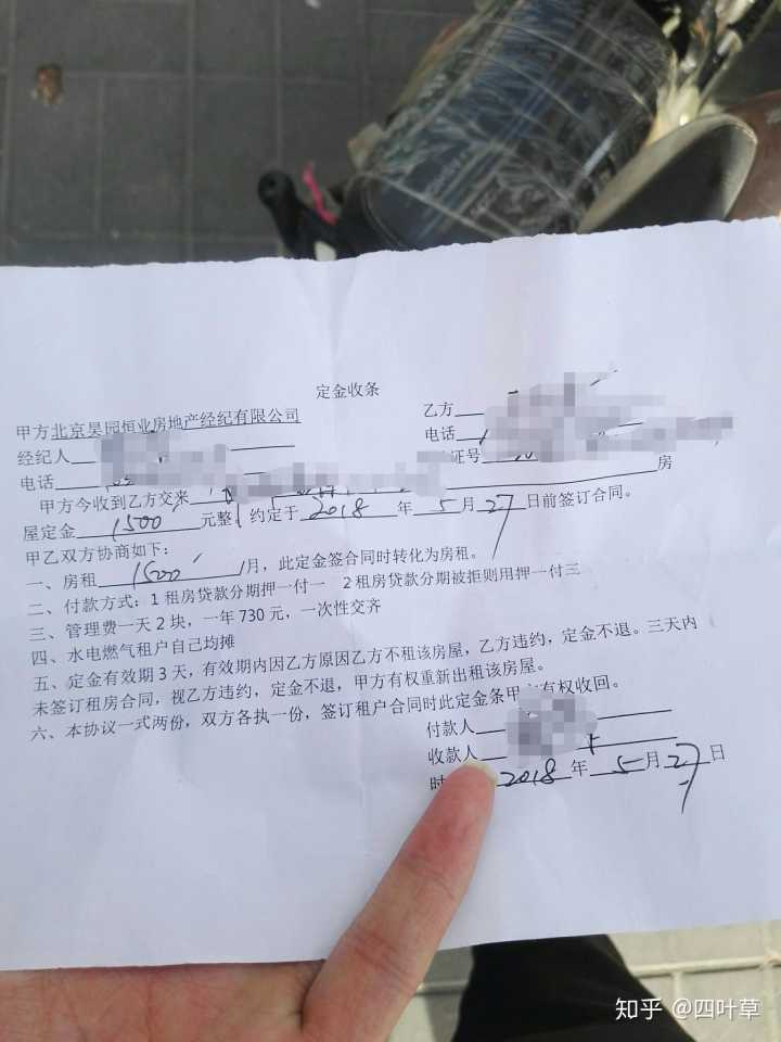 贷款买房子能退吗_没工作能贷款买房吗_基督徒能贷款买房吗