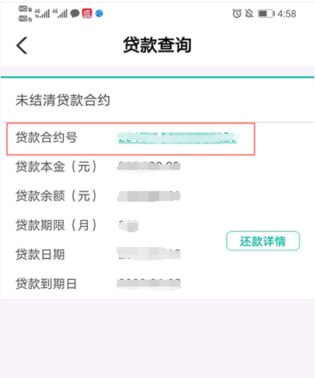 房贷款要办抵押吗_枣庄贷款房能抵押吗_管理商用房抵押贷款