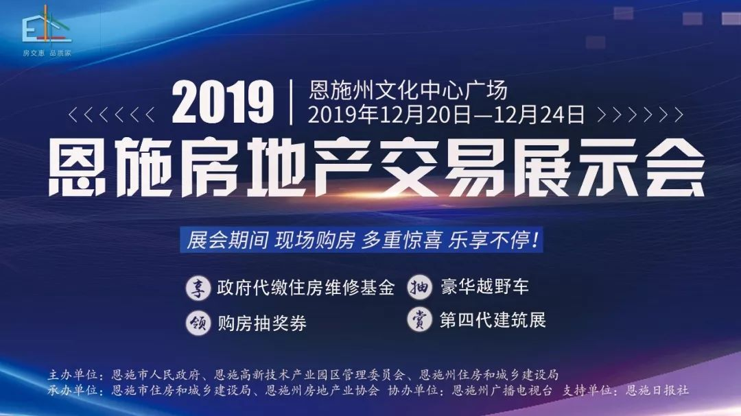 房改房要交维修基金吗_房改房用交维修基金吗_商业用房维修基金