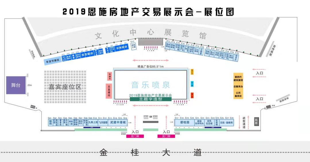 房改房用交维修基金吗_房改房要交维修基金吗_商业用房维修基金