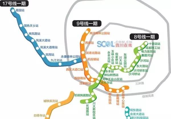 成都地铁2号线西延线_成都地铁2号线西延线站点_成都17号线二期走向